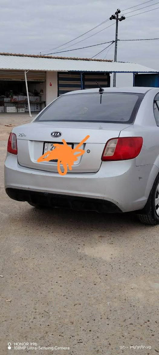 كيه ريو  2011 
مكاني الحمزة الشرقي 
مكلف بالنشر 
صاحب سياره ‭0781 181 0061‬ حمزة, القادسية
