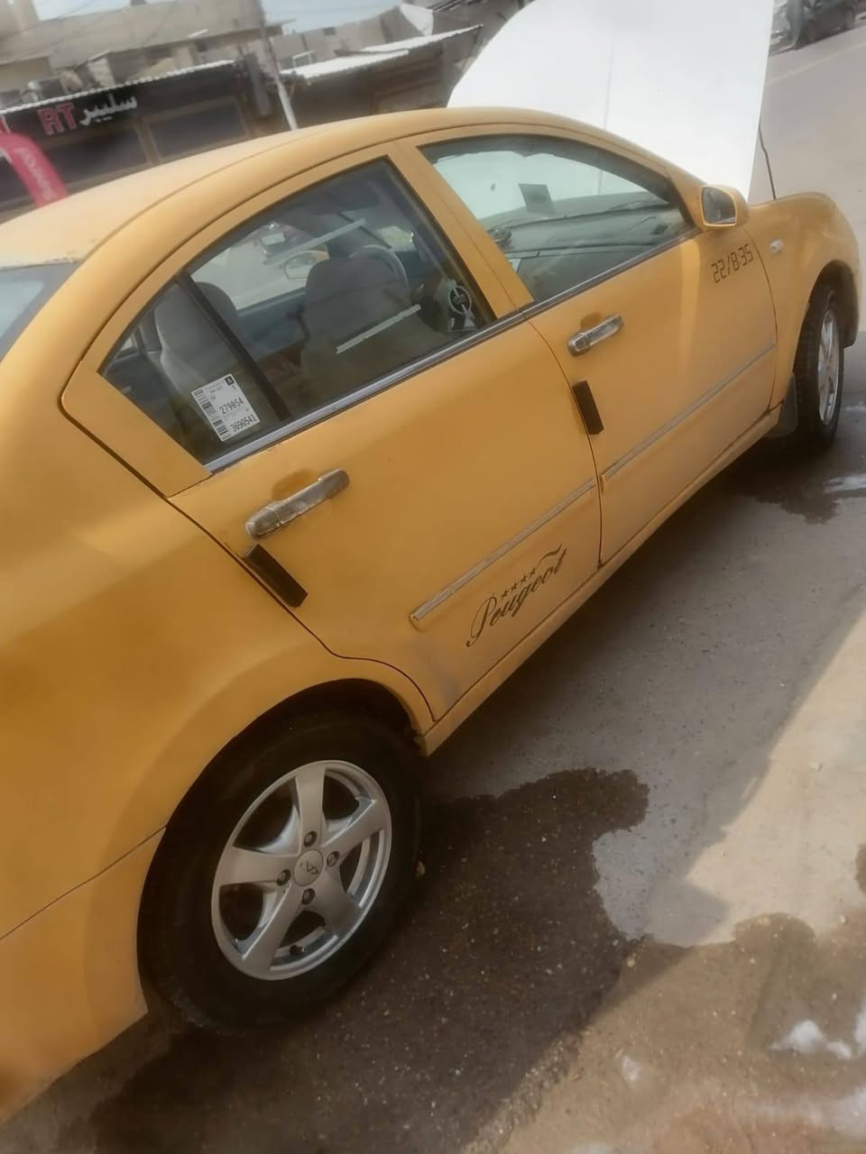 سلام عليكم البيع


**إذا كنت صاحب هذا الإعلان وتريد حذفه لأي سبب، رجاءا أرسل رسالة إلى الدعم الفني**