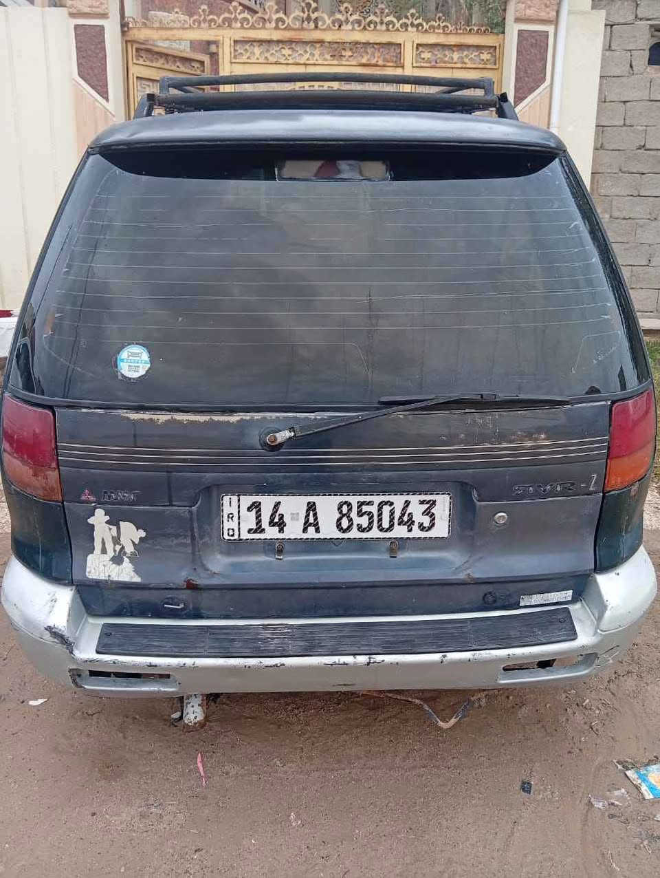 سياره مستبوشي 1991 رقم بصره  كير ومكينه كورلا بيكاتشو السياره مكفوله من الكص ونقل الجثه رقم انكليزي هزه جديده سنويه جديده باسمي سنويتها تنتهي ب٢٠٣١ سياره  استعمالي الشخصي السعر ٣٢ وبيه مجال الاتصال *********** 
عنوان بصره زبير الزبير, البصرة
