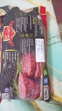 تتوفر لطلب 07706207563 واتساب  لدينا جميع انواع الالبان ولحوم  تجهيز ق...