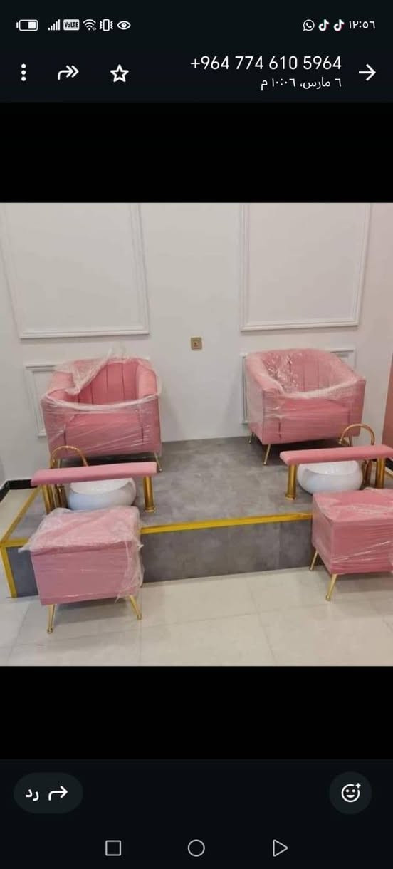 عروض تكسير الأسعار نظام قساط متوفر 

عروض تكسير اسعار  ديكور اسعار 950
وعرض ١٢٠٠ مع ميز اكرلك
وعرض تجهيز كامل مع ستيج بدي كير 1750
تجهيز صالون كامل بسعر الجملة 
يوجد لدينا تجهيز ب650
ويوجد تجهيز ب750

#ديكورات_كراسي_
#ستيجات_بدي_كير
#احسن_انواع_الخشب
تجهيز جمله مفرد
خشب عراقي بلوك معامل عراقيه
وفرت الكم نوعيات حسب الأسعار
ويا كل تجهيز هديه قيمه 🥹 متخص الأثاث 
تكون داخل الاغراض 🫡تدللون علينه
@إ@إشارة


**إذا كنت صاحب هذا الإعلان وتريد حذفه لأي سبب، رجاءا أرسل رسالة إلى الدعم الفني**