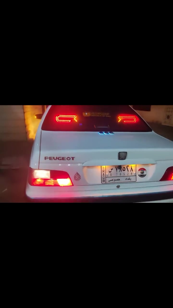 نشره اصليه صطاب كامله جيب وشد هيه وفيشه انطيك اياه اكرر اصليه مو عاديه الي تموع بلحر هاي اصليه سعره من لاخير ٧٥


**إذا كنت صاحب هذا الإعلان وتريد حذفه لأي سبب، رجاءا أرسل رسالة إلى الدعم الفني**