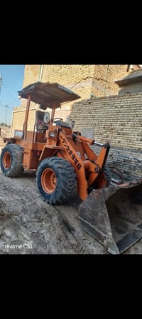 07800542316 السعر