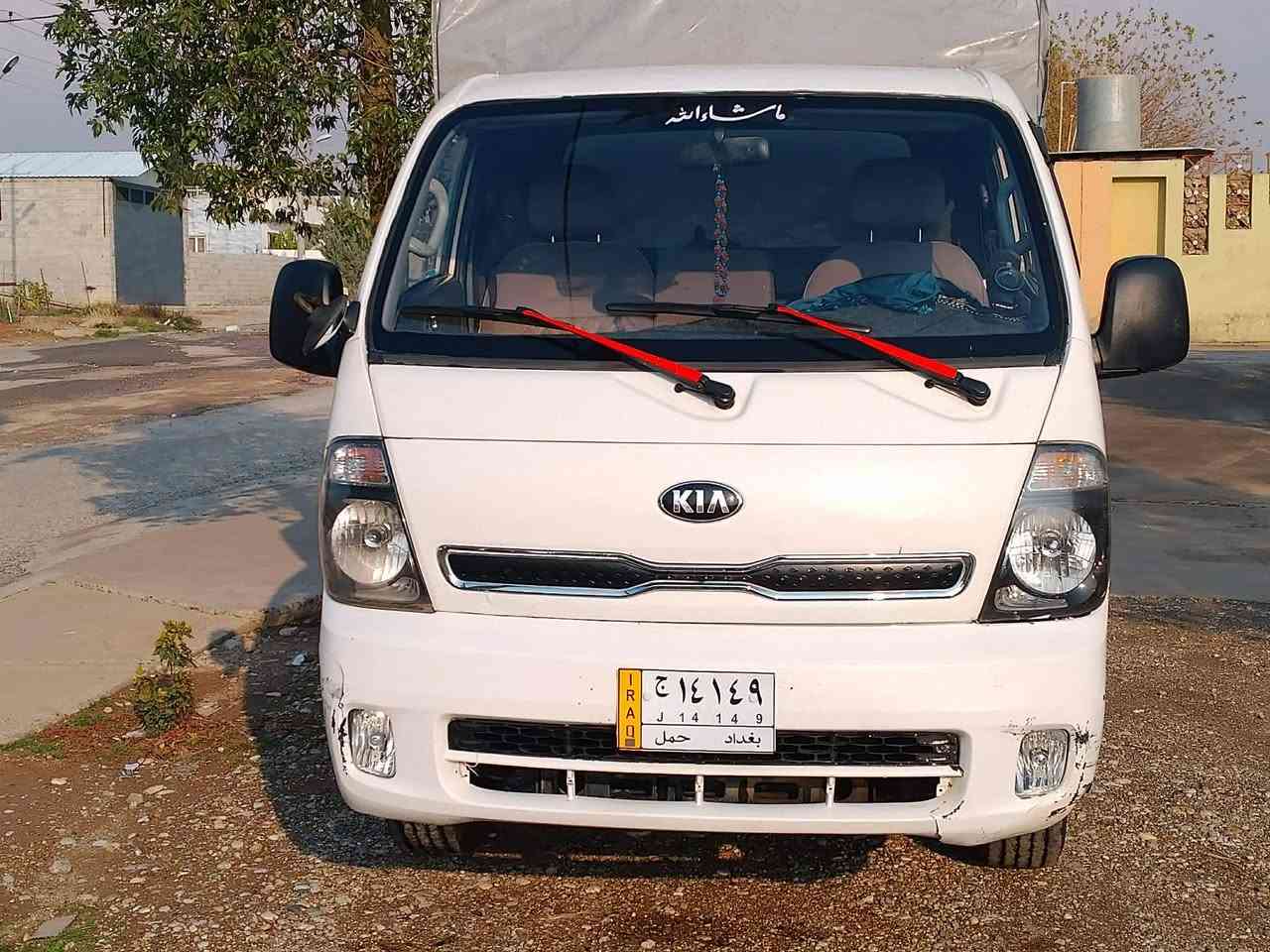 2010 کراوەتە 23
سوپەری 6گێڕ 4هەزاری
بڕاوە هەموی بەشەرت
68قفل
***********
***********
