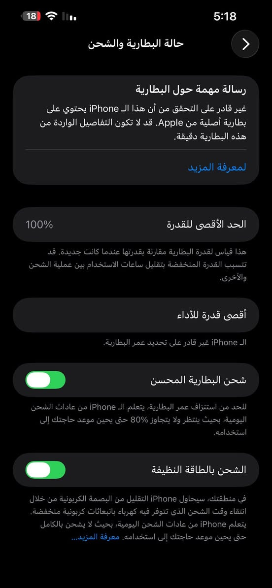 .


**إذا كنت صاحب هذا الإعلان وتريد حذفه لأي سبب، رجاءا أرسل رسالة إلى الدعم الفني**