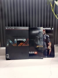 بلايستيشن كاملة