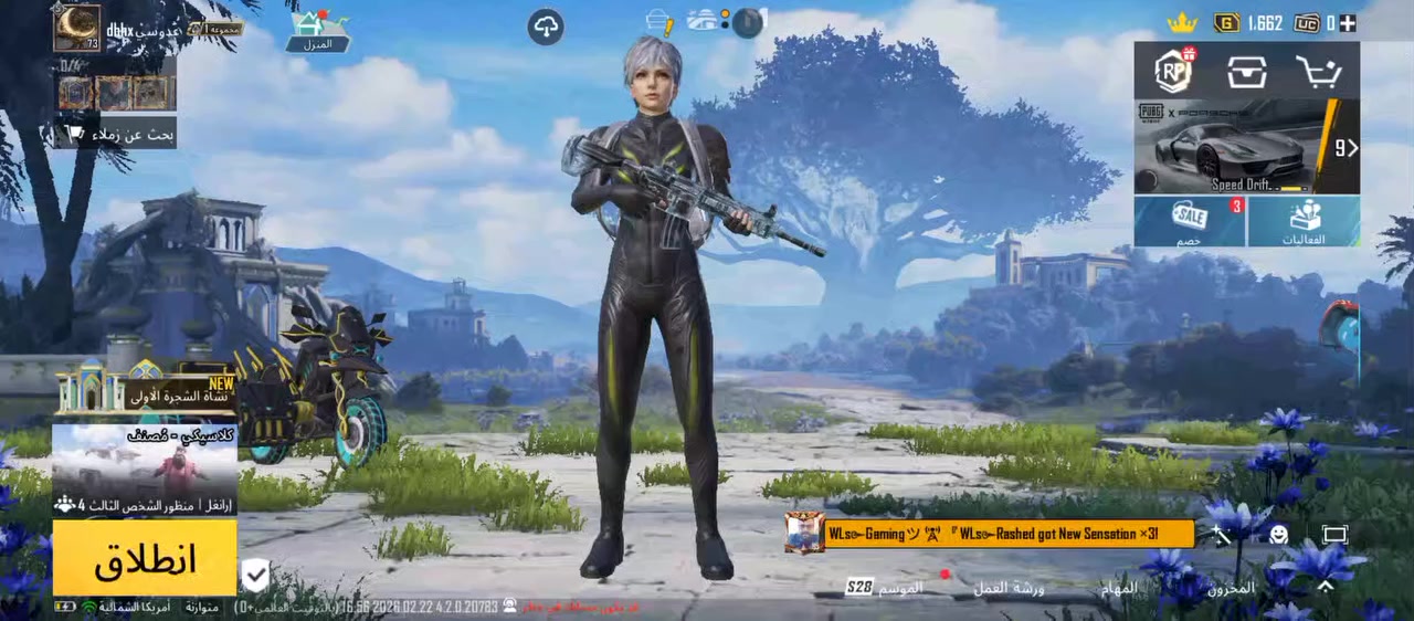 سلام عليكم ورحمه الله وبركاته اخواني حساب ببجي للبيع سعر مناسب جدا مقارنه بيه ٣٠ الف فقط مكاني نجف حي ميسان مقابيل سكله كرعاوي تاخذه من باب بيت مابيع غير وجه لوجه للتواصل واتساب ***********
