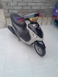 ماكس • قجمه • نضيف