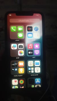 اكس ماكس • قفل • شريحة وحدة