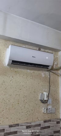 سبلت 1 طن ...موجود 2 سبلت شغال ب100 الف للقطعه مكاني الكراده داخل 0775...