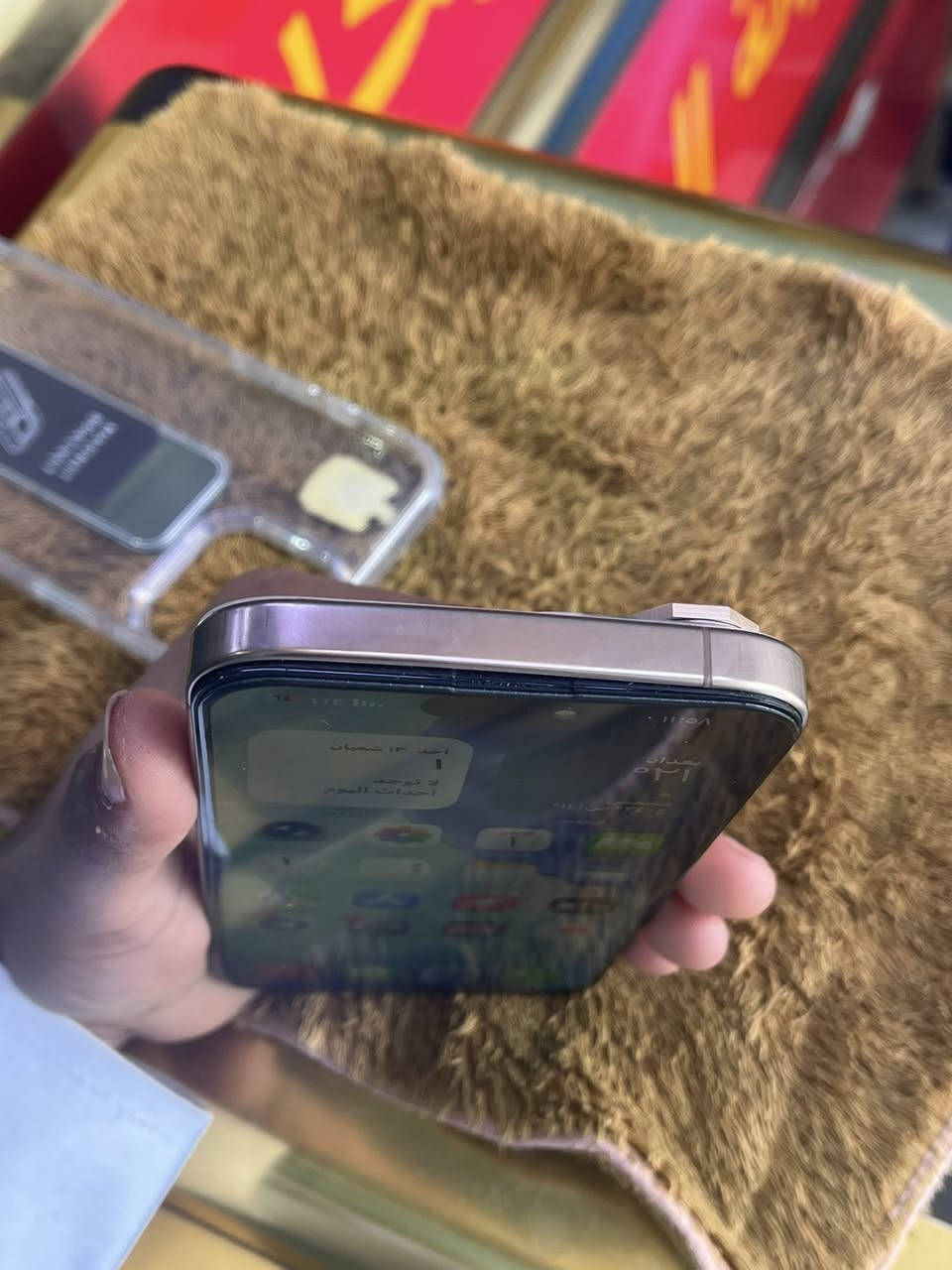 ايفون 16 برو ماكس الذاكره 256 البطاريه 93 الجهاز مبدل شاشه  وسط يخبل لمسها ومبدل ضهر ولباقي كله شغال السعر 850 بي مجال مكاني بغداد الزعفرانيه


**إذا كنت صاحب هذا الإعلان وتريد حذفه لأي سبب، رجاءا أرسل رسالة إلى الدعم الفني**