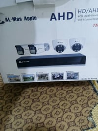 نظام كاميرات • 4 كاميرات • جسر ديالى بغداد