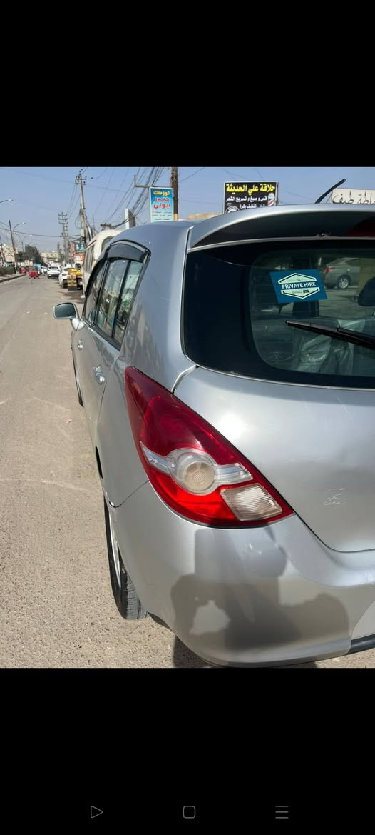 السلام وعليكم نيسان فيرسا 2009 السياره حلوه مصبوغه احزام جماليه لان جان بيهه جراد وحادثه بلجاملغ الوره السايق رقم ديالى بسمي كير محرك باتري جديد صدر كهربائيات كله كامله مابيهه نواقص السياره حلوه احله من الصور السعر 68 وبيهه مجال مكاني بغداد الدوره وهذه رقمي ***********
