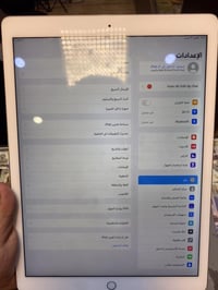 ايباد برو 12.9 • ايفون SE2 بطارية 84 • حي الجهاد