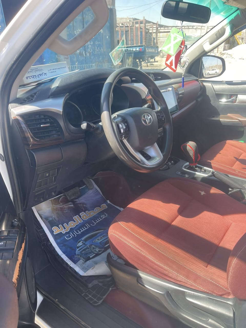 هايلوكس فور ويل2018اوتماتيك
مكفولة كويتيه اصل 

رقم بغداد الماني مشروع وطني تحويل ثاني يوم
تبريد قطعتين 
إشاير بالمري 
كير اوتوماتيك 
تحكم ستيرن جهتين
مانع انزلاق 
نظام ايكو 
حساسات خلفيه
مكاني البصره /الزبير
***********
