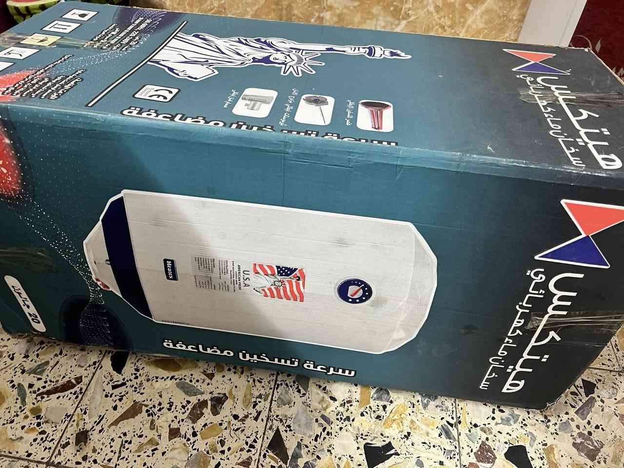 للبيع  جديد ونضيف


**إذا كنت صاحب هذا الإعلان وتريد حذفه لأي سبب، رجاءا أرسل رسالة إلى الدعم الفني**