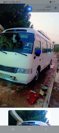 النجف الاشرف • كربلاء المقدسة • الخميس 9ليلا