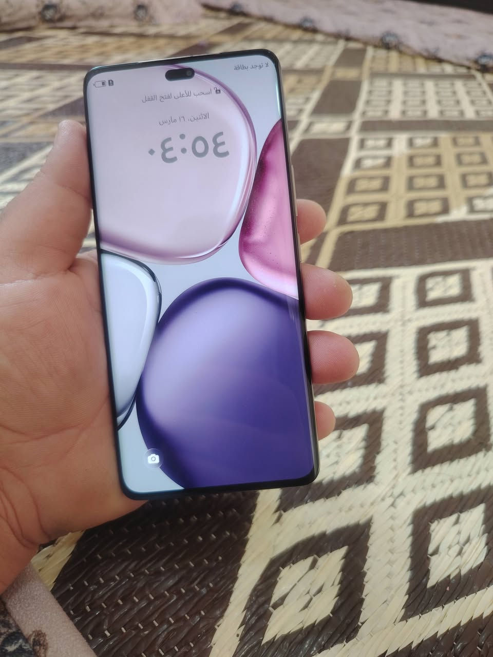 هونرx9c
نضافه95/100
شاحنه الاصليه ويا 
مواصفات
ذاكره256 رام12+12
بطاريه6600يدعم شحن 66واط
السعر270قفله مكاني الايمن


**إذا كنت صاحب هذا الإعلان وتريد حذفه لأي سبب، رجاءا أرسل رسالة إلى الدعم الفني**