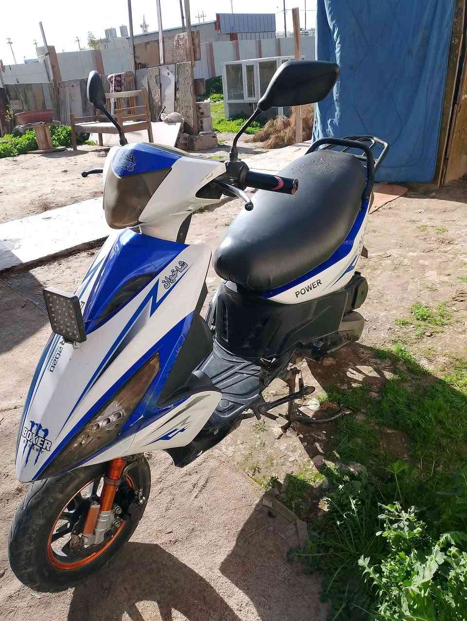 دراجه 2020 ماكس مضلع شاخوان السعر 275 وبيها مجال للطيبين
السلام عليكم اخوان دراجه ماكس مضلع شاخوان موديل2020 كهربائيات شغال فووول لايتات تشتغل ع سلف نكره سلف محركها مفول لوك نشاط فول شلعه تخبل دراجه مال جناي ورخيص تايرات جديد لوك صالنصه جيب مصلح وتعال افحص  مكاني كركوك منطقه الماس رقمي *********** بي واتساب ورقم مفتوح والسعر 275 وبيها مجال للطيبين
