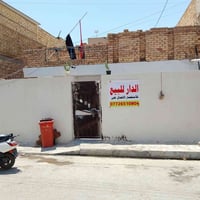 بيت للبيع بلعزه القديمه شارع المركز قرب بيت ابو ثابت  مساحه 139 مربع ت...
