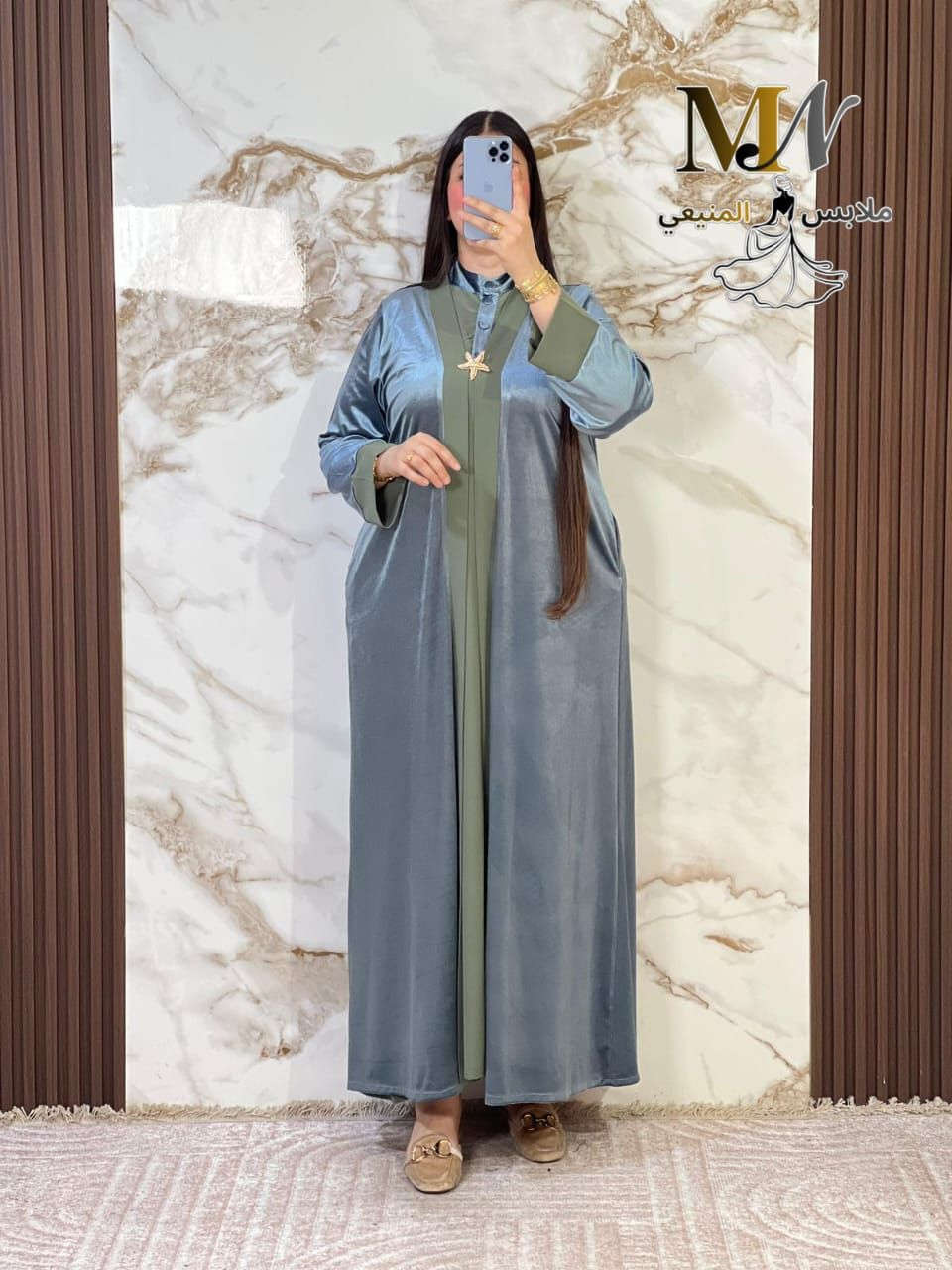 جديد عباية 2 بياس


**إذا كنت صاحب هذا الإعلان وتريد حذفه لأي سبب، رجاءا أرسل رسالة إلى الدعم الفني**