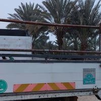 باب للبيع مال اتيكو اتصل على الرقم ‏‪07740174831‬‏