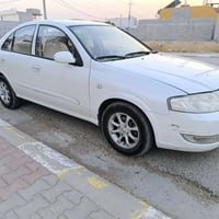 صني كوري • ٢٠٠٩ • كفري
