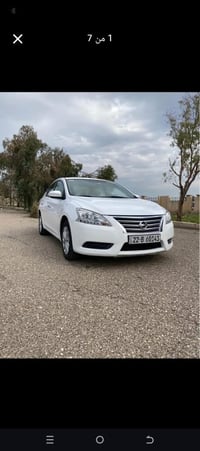 سنترا ٢٠٢٠ • مكفوله • رقم اربيل