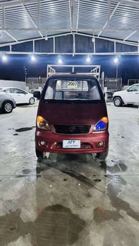 هيفا • ٢٠٠٧ • محرك جديد