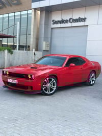 جالنجر 2022 ارتي 5700 حادثه جاملغ وبنيد  مبدل اصلي ونفس لون سياره خير ...