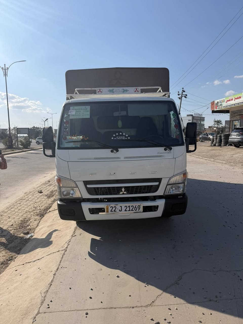 سلام وعليكم
موديل 25
ماشيه 41
رقم اربيل تحويل🤙🏾

ملاحضه / صفحه السايق صبغ فقط 🤙🏾🫵🏼
والباقي كفاله  
      شاصي محرك كير تخم تاير وسياره احله من الصوره 
جاهزه للعمل 
  وتحياتي ❤️🌹 
مكان: ديالى خانقين 
والسعر مناسب جداا وتصل ودلل *********** 
 رساله لدز رحمه لبوك 😁
