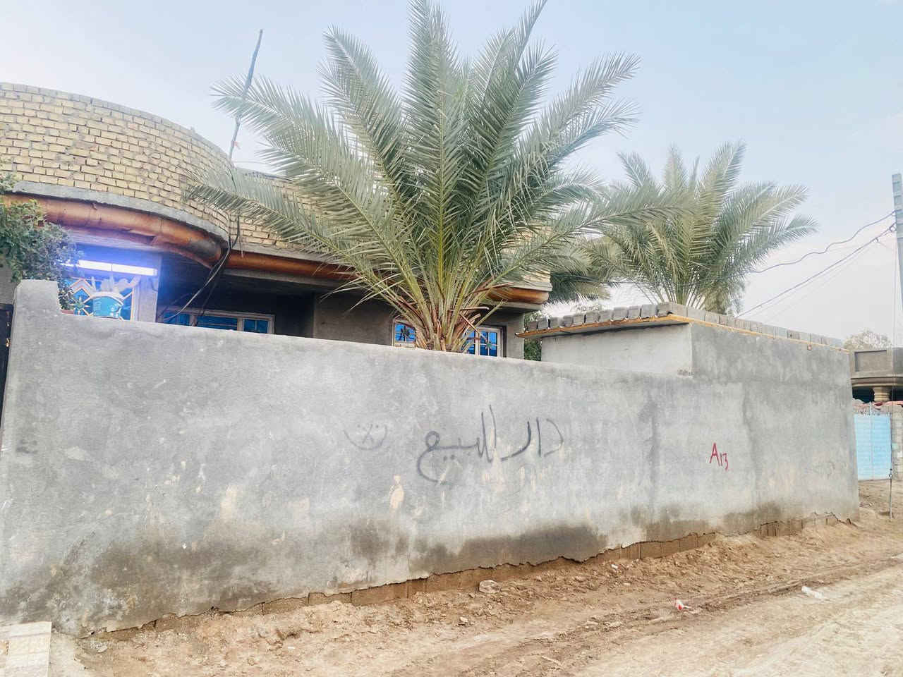 السلام عليكم 

بيتين  مع قطعه للبيع
 
خدمات ماء+كهرباء +خط سحب مولد+مجاري
بناء حديث 

المساحه 700متر

بيع مفرد ايضاً

الموقع ناحيه سيد الشهداء  منطقه التنميه ضليمه

الاستفسار ***********📞💯
