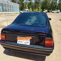 فكترا • ١٩٩٢ • رقم سليمانيه
