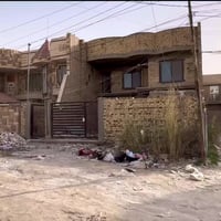 هيكل • الحلة الطيارة • ٢٥٠م