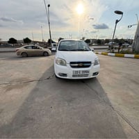 افيو • ٢٠٠٨ • اربيل