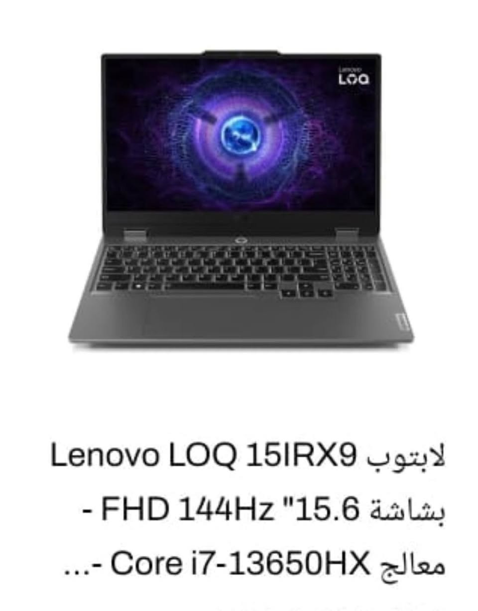 سلام عليكم عندي لابتوب صار شهر من اخذته ف صارتلي ظروف اريد أبيعه يعني استخدام كم مرة.لا أكثر.


**إذا كنت صاحب هذا الإعلان وتريد حذفه لأي سبب، رجاءا أرسل رسالة إلى الدعم الفني**