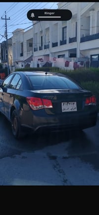 شؤفلت كورز ٢٠١٣دوپاره جاي  سبوع كريو مه كه نه به شه رت سعر ٧٠$٠٠٠. ٠٧٥...