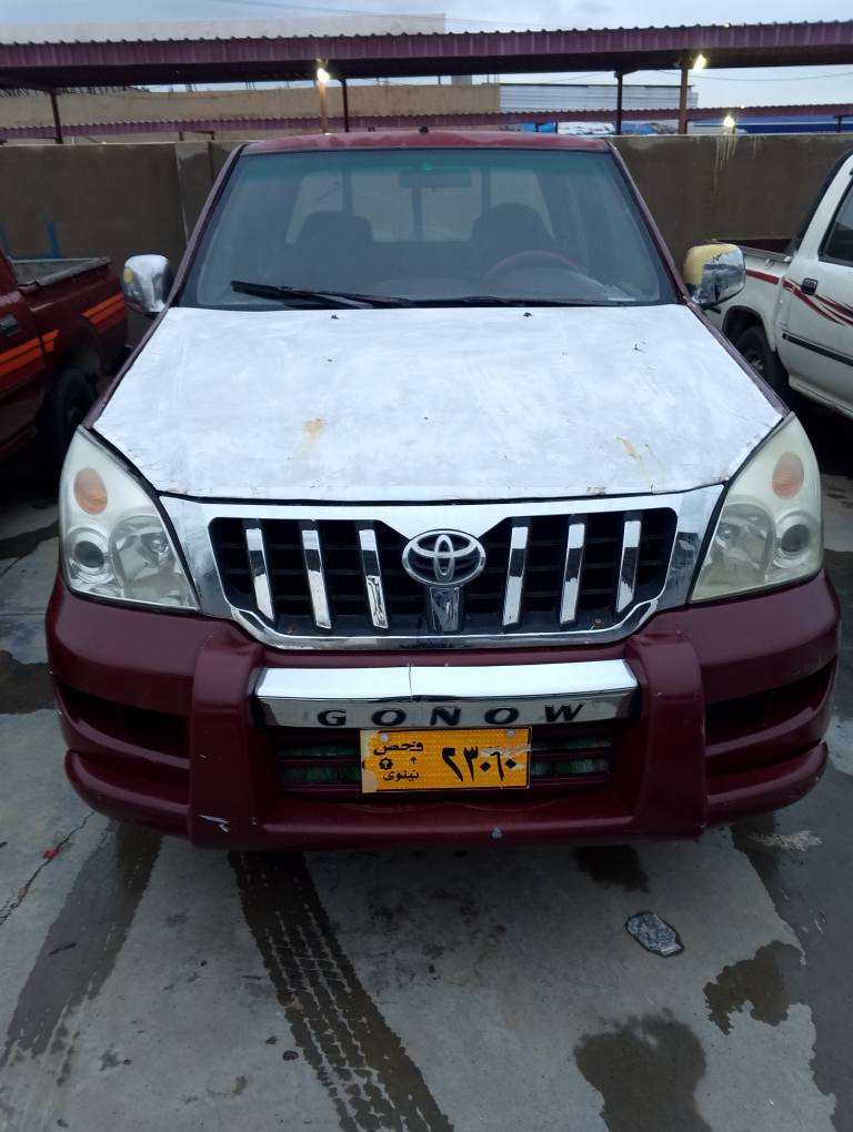 سعر26ومجال منە فیس اسلی گیر مگینە شرت
***********تخم تایا لوک أربيل, العراق
