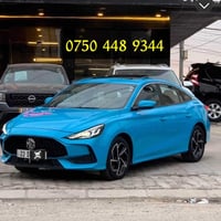 ام جي GT • ٢٠٢٢ • ١.٥ تيربو