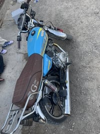 سونك • ٢٠٢٤ • كفاله