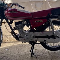 نامه برو سكنر 2025 • ما مفتوح • شطره