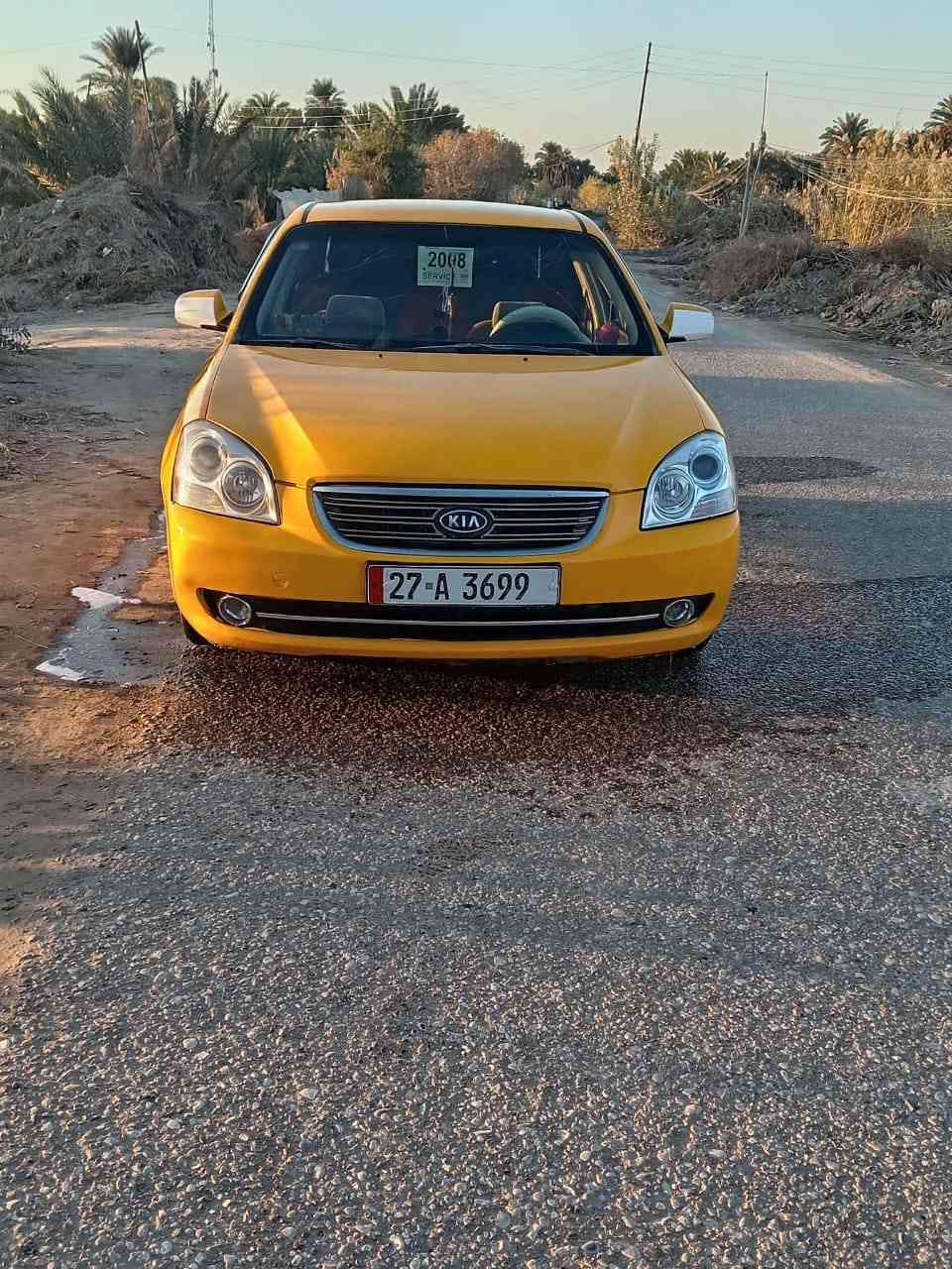 ***********اللهم صل على محمد وال محمد اوبتيما 8للبيع امريكي بيها جاملغ امامي مبدل بدون دواخل شرط السياره ليبر واحد حداديه خير من الله مصفره هيئه وغرامات
خط وبحث السعر 105 وبيه مجال مكان ناصريه غراف
***********
