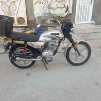 دايوان • كلك • التفرق