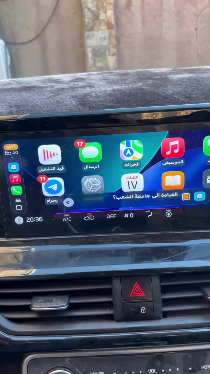 للبيع ١٠٠بيه مجال يحول شاشه للسيارات صيني يدعم  بدي كارلايف


**إذا كنت صاحب هذا الإعلان وتريد حذفه لأي سبب، رجاءا أرسل رسالة إلى الدعم الفني**