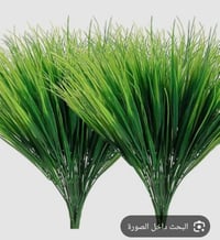 مجموعة ورد • زينة منزل • توصيل منزلي