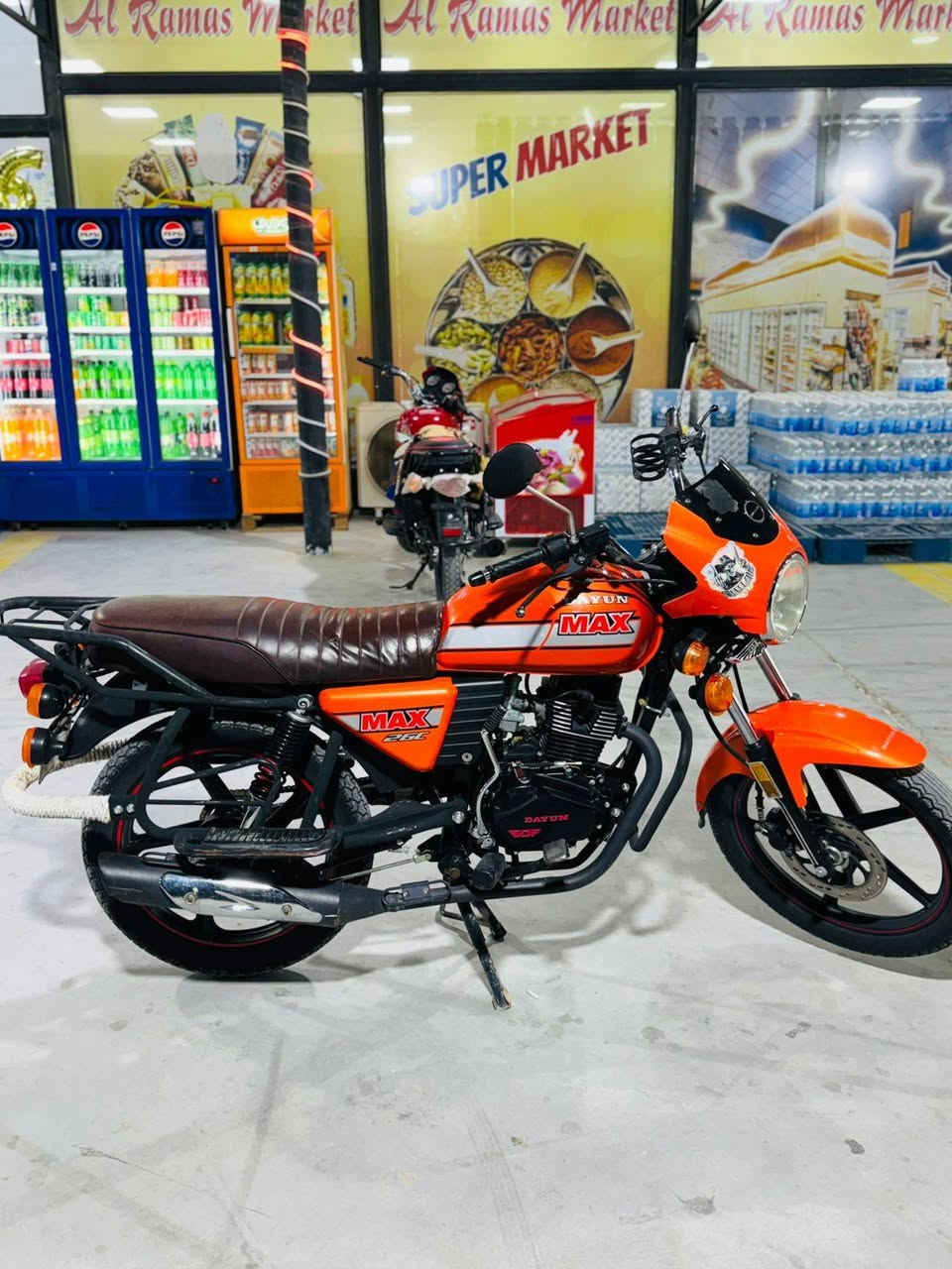 دايوان موديل 23 كفاله عامه
رقم وسنويه
واسط قضاء بدره
استفسار ‏‪***********‬‏
