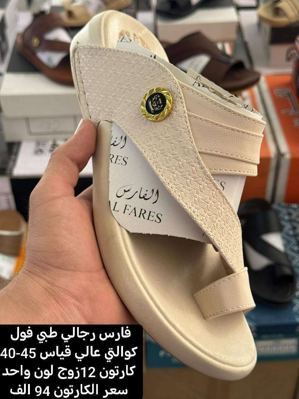 #جملة # جملة#  جملة #جملة

📲 للحجز والاستفسار (واتساب فقط):تواصل معنا الآن عبر الأرقام الرسمية:🟢 ***********🟢 
🔗 ابقَ على اتصال بمركز الثقة:🔹
 قناتنا على تلغرام: اضغط هنا للانضمام
https://t.me/aliShamsah

🔹 قناتنا على واتساب: اضغط هنا للمتابعة
https://whatsapp.com/channel/0029VbCJs9r23n3iAHN6i13Z

الفرسان.. الجودة التي يستحقها عملاؤك! 🛡️✨

