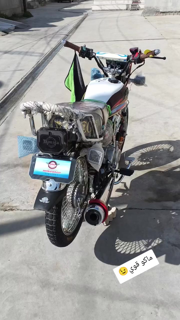 نامي برو هونزدا 26 مراوس شعندك نزل


**إذا كنت صاحب هذا الإعلان وتريد حذفه لأي سبب، رجاءا أرسل رسالة إلى الدعم الفني**