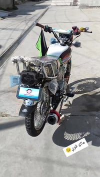 نامي برو • هوندا • ٢٦