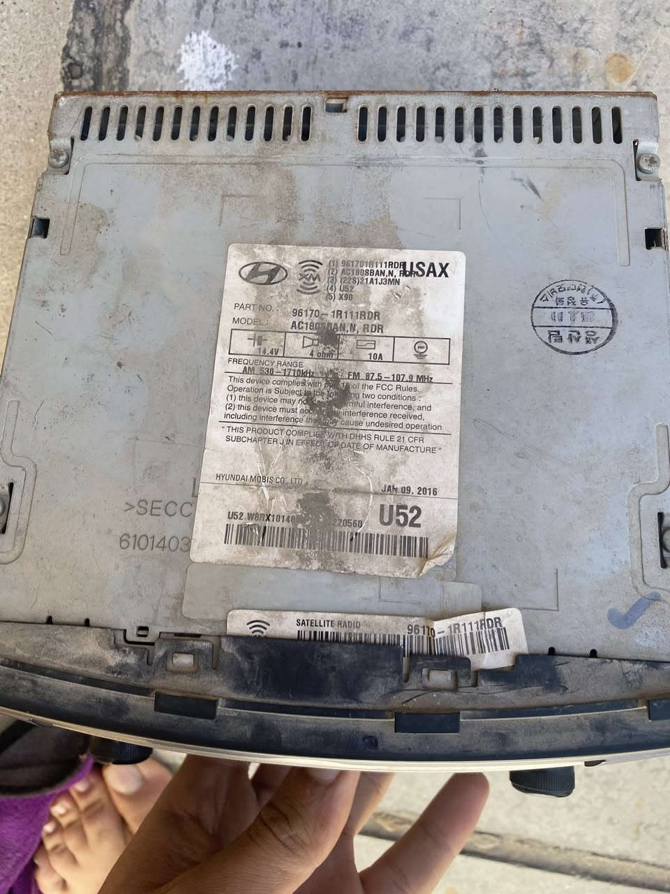 مسجل اكسنت موديل 16 مكاني بغداد الشعب اشمر سعر وليعجبني بل عافيه عليه ***********
